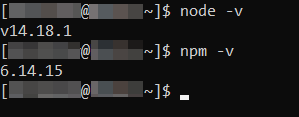 Installing Node.js on a VPS Server Installing Node.js on a VPS Server, Installing Node.js and npm from the Ubuntu Official Repository